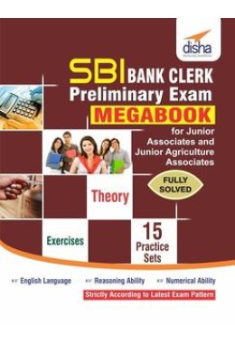 SBI Bank Clerk Preliminary Exam MegaBook- (Guide+ 15 Practice Sets)